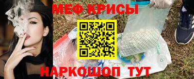 хмурый Краснокаменск