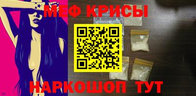 хмурый Краснокаменск
