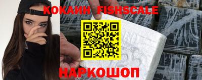 прущая мука Краснознаменск