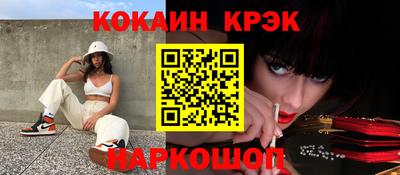 хмурый Краснокаменск