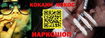 mdpv Краснодар