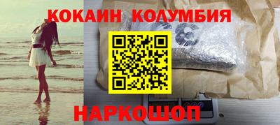 хмурый Краснокаменск