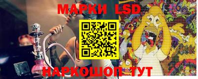mdpv Краснодар