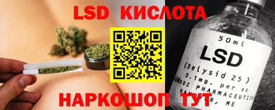 прущая мука Краснознаменск