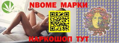 прущая мука Краснознаменск