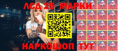 прущая мука Краснознаменск