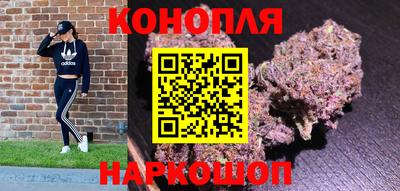 прущая мука Краснознаменск
