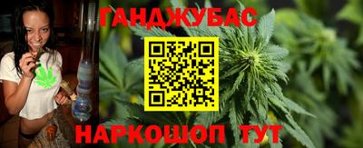 прущая мука Краснознаменск