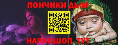 хмурый Краснокаменск