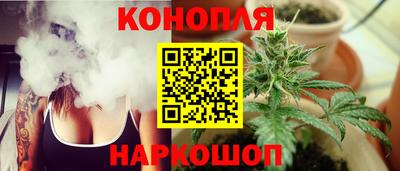 прущая мука Краснознаменск