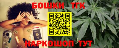 прущая мука Краснознаменск