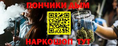 хмурый Краснокаменск