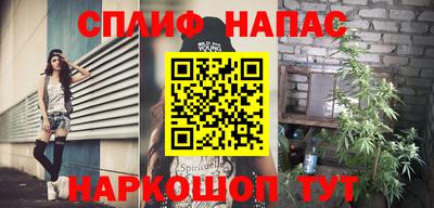 mdpv Краснодар