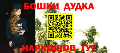 прущая мука Краснознаменск