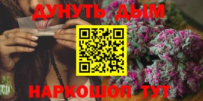 прущая мука Краснознаменск