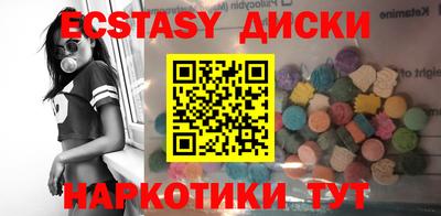 хмурый Краснокаменск