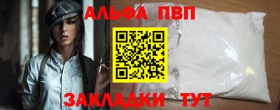 хмурый Краснокаменск