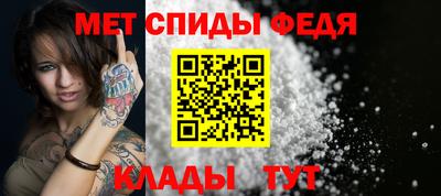 mdpv Краснодар