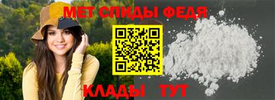 mdpv Краснодар