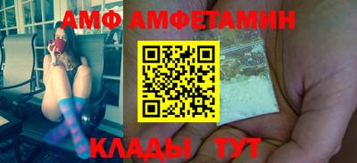 mdpv Краснодар