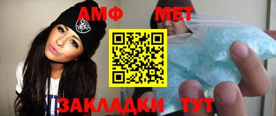mdpv Краснодар
