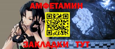 mdpv Краснодар