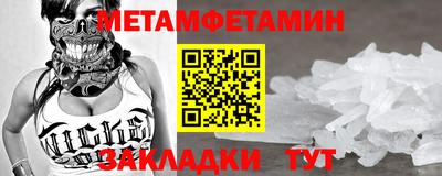 хмурый Краснокаменск