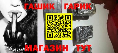 mdpv Краснодар