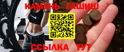 хмурый Краснокаменск