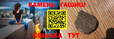 прущая мука Краснознаменск