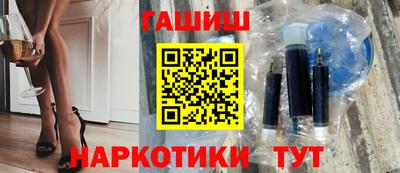 хмурый Краснокаменск