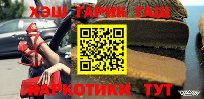 mdpv Краснодар