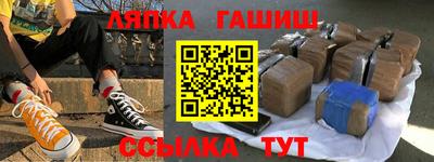 mdpv Краснодар
