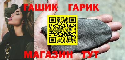 mdpv Краснодар