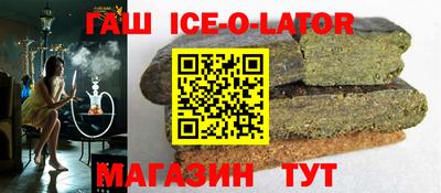 mdpv Краснодар