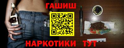 прущая мука Краснознаменск