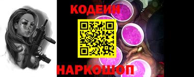 mdpv Краснодар