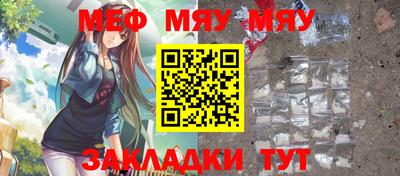 хмурый Краснокаменск