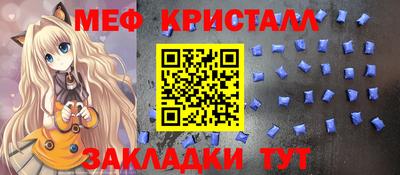 mdpv Краснодар